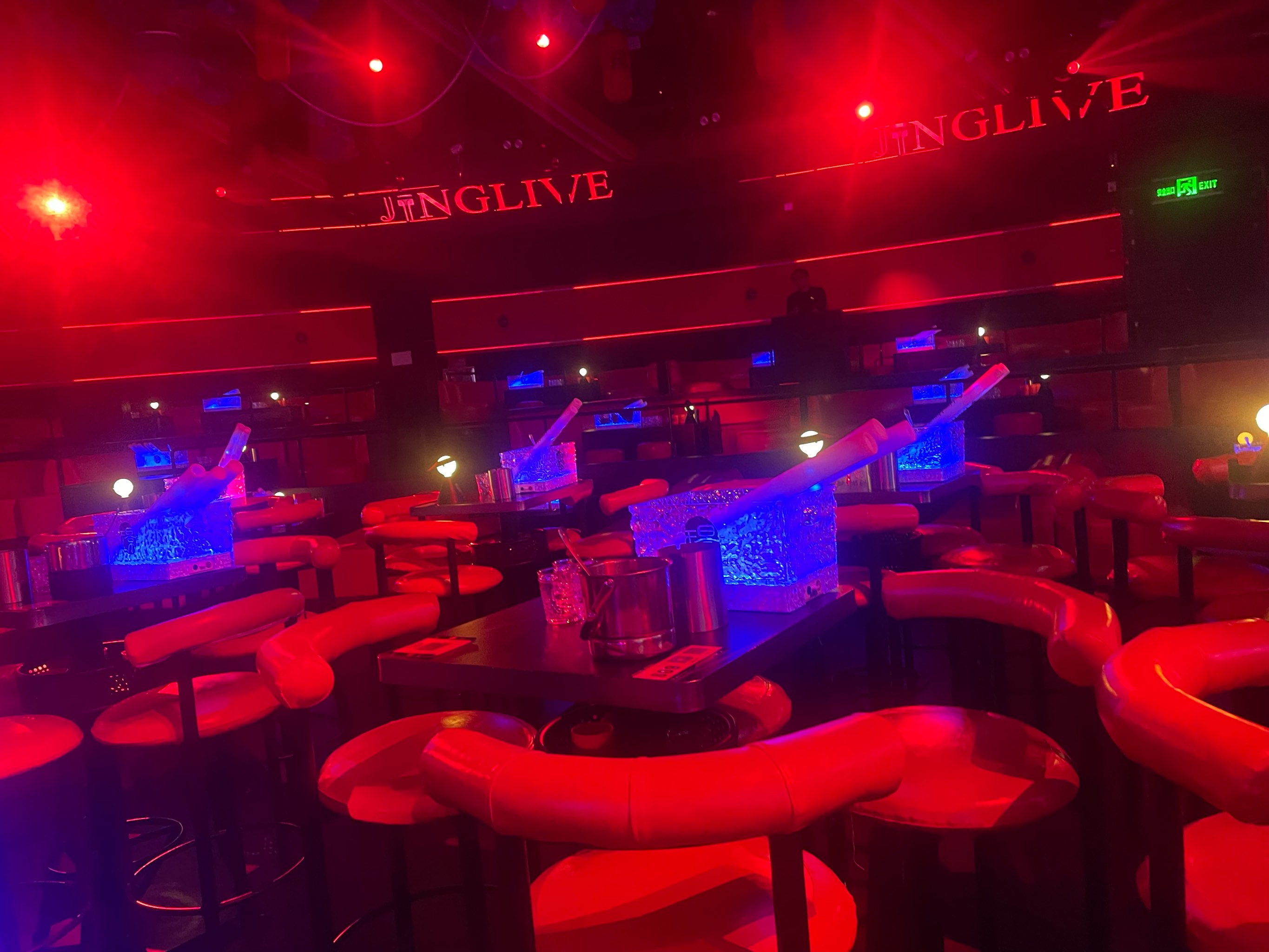 乌鲁木齐商务ktv vs 片场:有何不同-沙依巴克区ktv预订