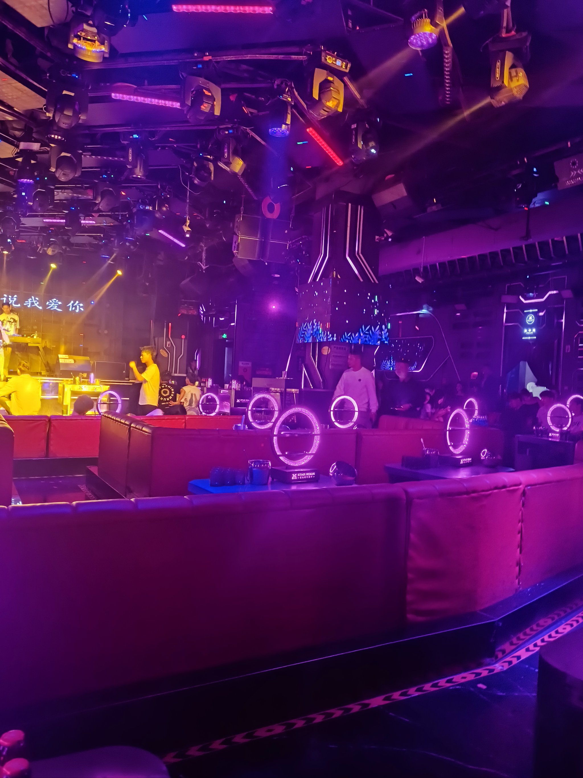 乌鲁木齐商务KTV:时尚享受,一小时多少钱-沙依巴克区ktv预订